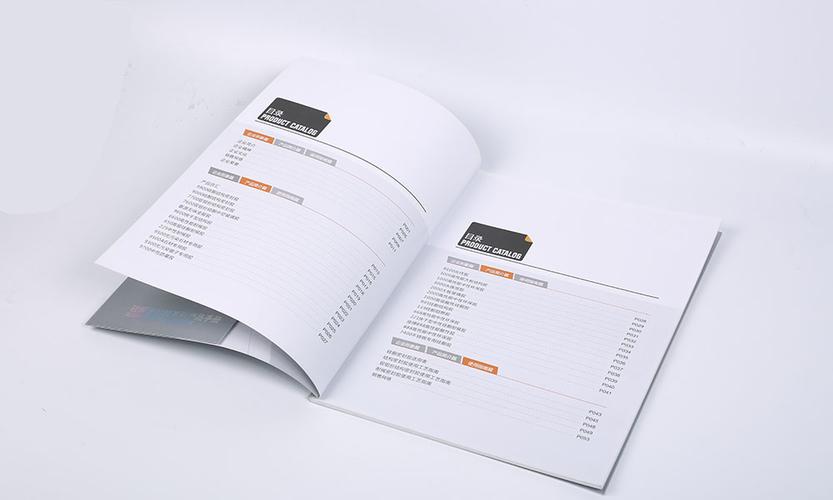 密封胶产品画册设计-古柏广告设计