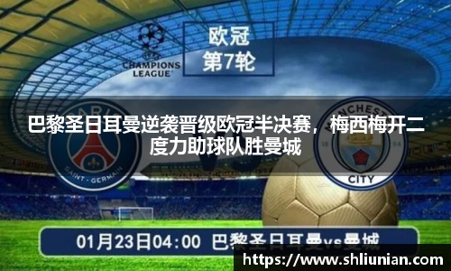 雷火亚洲电竞平台