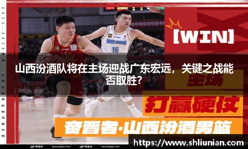 雷火电竞亚洲官网