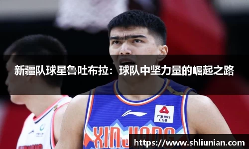 雷火亚洲电竞平台