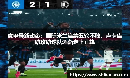 雷火电竞官方网站入口
