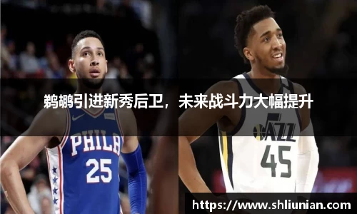 雷火电竞亚洲官网