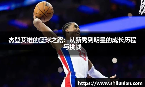 雷火电竞亚洲官网