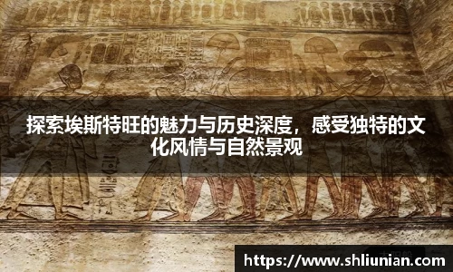 雷火亚洲电竞平台