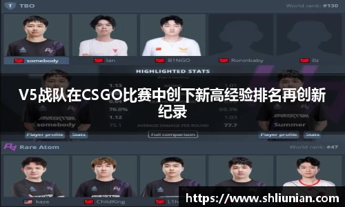 雷火电竞亚洲官网