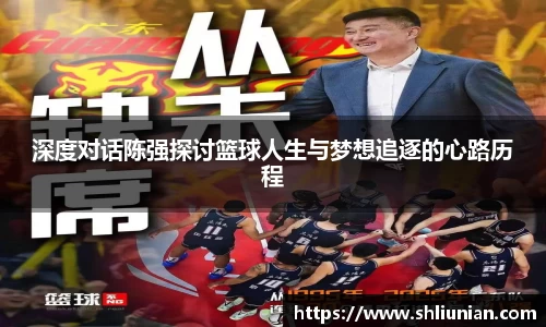 雷火电竞亚洲官网
