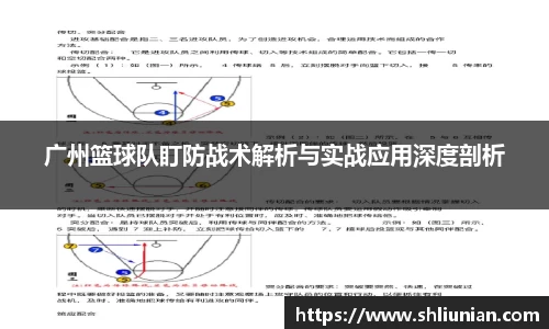 ballbet贝博BB艾弗森
