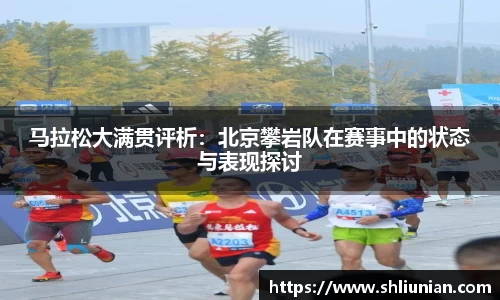 bellbet贝博艾弗森官方网站