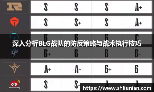 BB贝博艾弗森官网