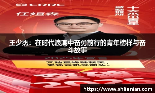 艾弗森贝博ballbet官网