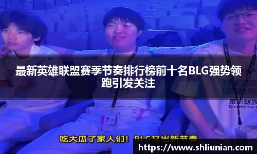 艾弗森贝博ballbet官网