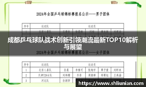 bellbet贝博艾弗森官方网站