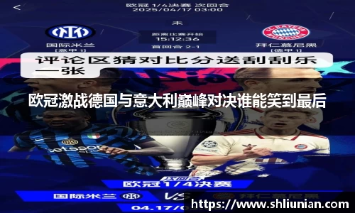 BB贝博艾弗森官网
