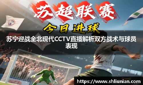 bellbet贝博艾弗森官方网站