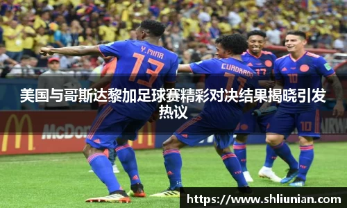 BB贝博艾弗森官网