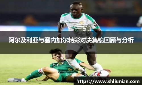 艾弗森贝博ballbet官网