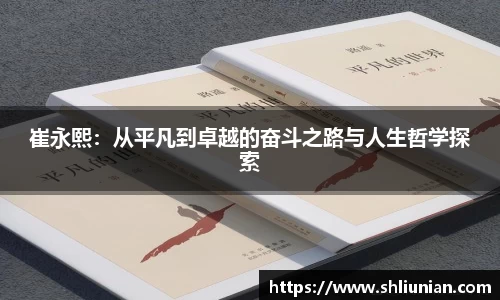 bellbet贝博艾弗森官方网站